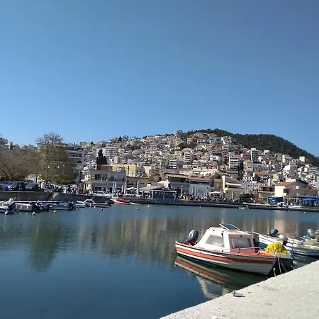 Sweet Kavala